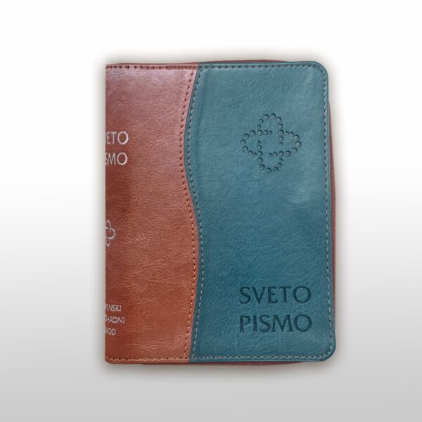 Sveto pismo »Emavs«